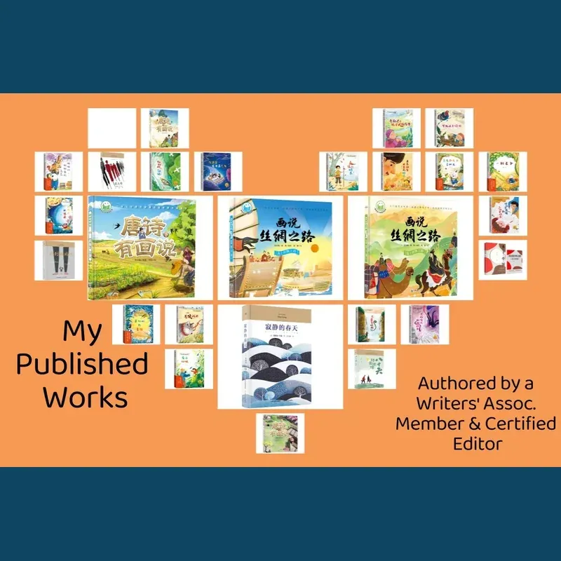 v1:429d0b522c86 Professional Chinese ghostwriting and book editing by a certified publishing editor with 12 years experience